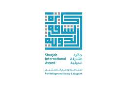 TBHF awards Sharjah International Award for Refugee Advocacy and Support to KONEXIO Africa