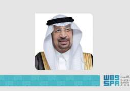 وزير الاستثمار يرأس وفدًا من القطاعين الحكومي والخاص في زيارة رسمية إلى كندا