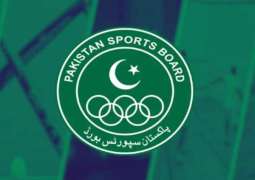 PSB bans weightlifting officials and players