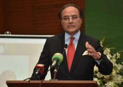 Blue economy key to growth: Aurangzeb