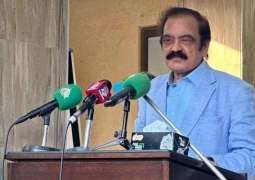 Balance needed in 18th amendment: Rana Sanaullah