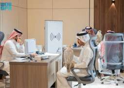 بدء تسجيل الراغبين في المشاركة بمنافسات كأس نادي الصقور السعودي ومهرجان الملك عبدالعزيز 2025