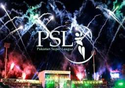 PSL officials seek stakeholders’ help to recover pending dues