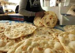 Naan Bais strike in Rawalpindi over steep rise in flour prices