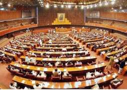 Approval of 27th Constitutional Amendment: Does has govt number game?