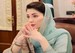 حکومة مریم نواز شریف في اقلیم البنجاب توافق علی مشاریع تعلیمیة