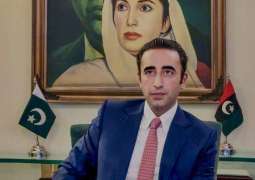 PPP CEC to deliberate on 27th Constitutional Amendment today