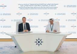 AD Ports Group signs agreement with CMA CGM Group to acquire minority stake in Latakia International Container Terminal in Syria
