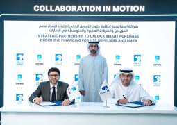 ADNOC partners with Comera Financial Holdings to empower its UAE suppliers, SMEs with smart financing solutions