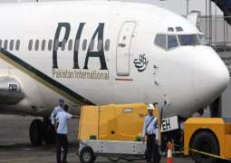 PIA engineers to contest dismissals in court