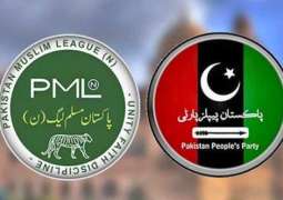 Punjab govt, PPP reach power sharing breakthrough