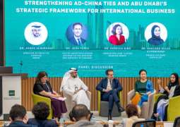Abu Dhabi Forum discusses future investment prospects with Chinese delegation