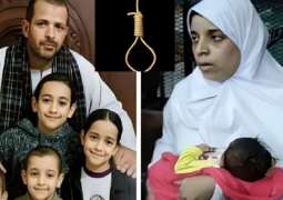 الاعدام بحق امرأة بتھمة قتل زوجھا و أطفاله بمصر