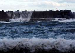 Tsunami alerts in Japan, Philippines as Typhoon Fung-Wong nears