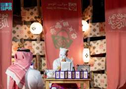 سوق الموسم ينطلق من منطقة الطوالع التاريخية بـ