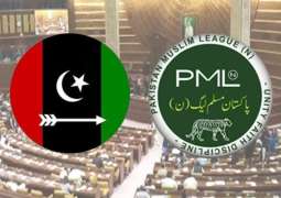 Govt–PPP deadlock ends, 27th amendment draft finalized