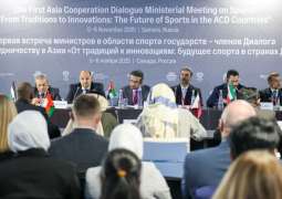 UAE participates in 1st ACD Ministerial Meeting on Sports in Russia