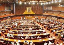 Opposition protests as National Assembly discusses 27th Constitutional Amendment