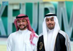 طالبان من جامعة الملك فهد للبترول والمعادن يفوزان بمنحة 