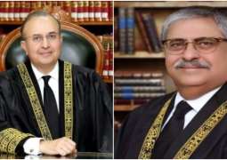 Mansoor Ali Shah, Athar Minallah resign as SC judges after 27th Constitutional amendment