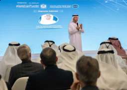 TRENDS Dialogue highlights importance of strengthening cooperation in AI, tech diplomacy