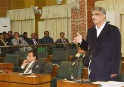 PPP submits no-confidence motion against AJK PM Anwarul Haq