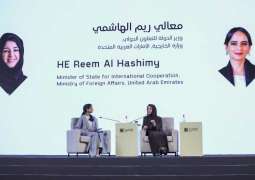 ICOM Dubai 2025 concludes its historic edition