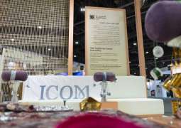ICOM Dubai 2025 flag handed over to city of Rotterdam, host of ICOM 2028