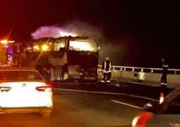 Indian Umrah Pilgrims’ Bus Crashes into Oil Tanker in Saudi Arabia