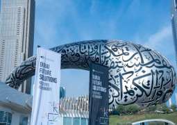 Fourth Dubai Future Forum opens tomorrow