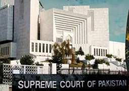 Judicial bodies reconstituted after 27th Amendment