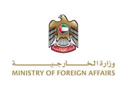 UAE expresses solidarity with Korea, conveys condolences over victims of Ulsan Power Plant collapse
