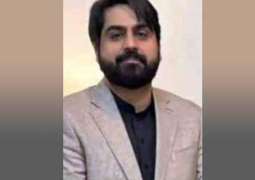 Former Sialkot ADC Iqbal Singhaira re-arrested after escape from police custody