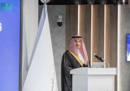 وزارة الصناعة والثروة المعدنية تُصدر رخص الكشف في أول أحزمة متمعدنة بالمملكة