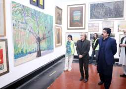 Punjab Governor praises NCA’s role in preserving historic buildings