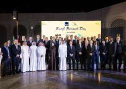 Thani Al Zeyoudi attends Brazil Embassy National Day reception
