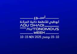 Abu Dhabi Autonomous Week reaffirms emirate as global hub for smart systems, autonomous mobility