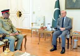 PM lauds services of outgoing CJCSC
