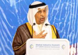 وزير الاستثمار: المملكة تمضي بثبات لمزيد من التنافسية الصناعية بفضل موقعها الإستراتيجي وطموحاتها الاقتصادية