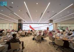 المركز الوطني لتنمية الحياة الفطرية يُطلق الورشة الوطنية الثانية للإطار الوطني الشامل للتنوع الأحيائي في الرياض