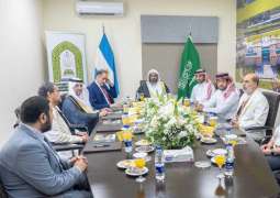وكيل وزارة الشؤون الإسلامية يرأس اجتماعي المجلس الأعلى والجمعية العمومية لمركز الملك فهد الثقافي الإسلامي بالأرجنتين