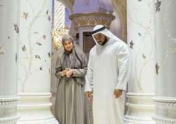 Foreign Minister of Trinidad and Tobago visits Sheikh Zayed Grand Mosque in Abu Dhabi
