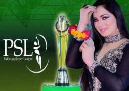 Has Mehak Malik acquired ownership rights of new PSL franchise?