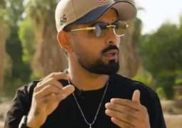 Babar Azam says good form is short-lived, focuses on winning trophies for Pakistan