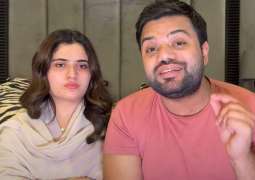 Major development in Lahore's Gambling App promotion case against YouTuber Dukcy Bhai
