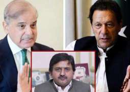 PA Speaker Malik Ahmed Khan testifies as witness in defamation case against Imran Khan