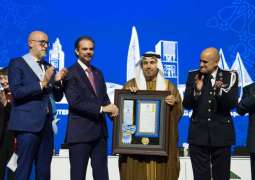 Major General Al Raisi awarded INTERPOL Medal of Highest Order in recognition of outstanding global security leadership