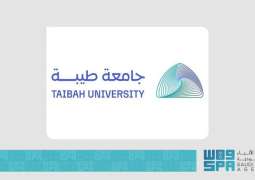 جامعة طيبة تحصل على دعم لثلاثة مشاريع بحثية في الصحة والتقنية الحيوية