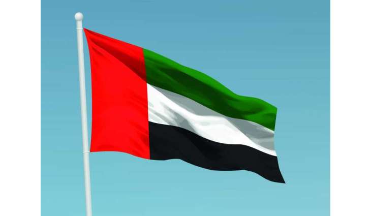 2025 Successes: UAE secures key leadership roles in international organisations