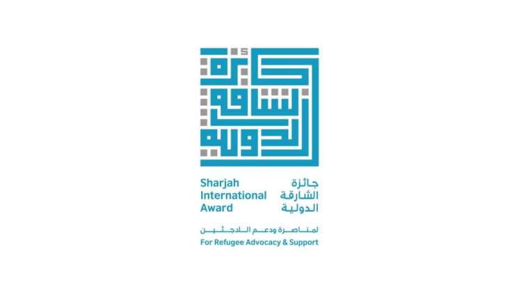 TBHF awards Sharjah International Award for Refugee Advocacy and Support to KONEXIO Africa